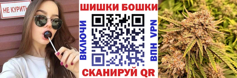 Купить наркотики Всеволожск ГАШИШ  АМФЕТАМИН  Кокаин  Альфа ПВП  Меф мяу мяу  Конопля 