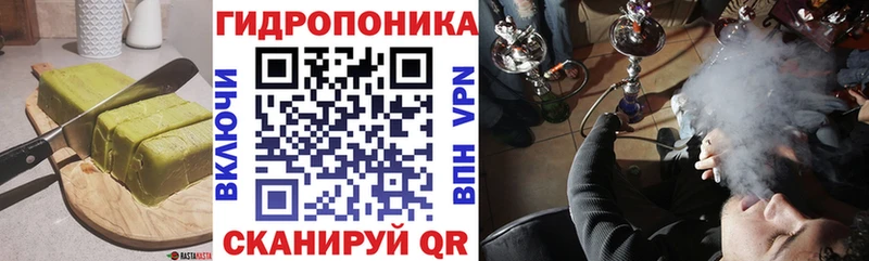Canna-Cookies конопля  даркнет сайт  Всеволожск 