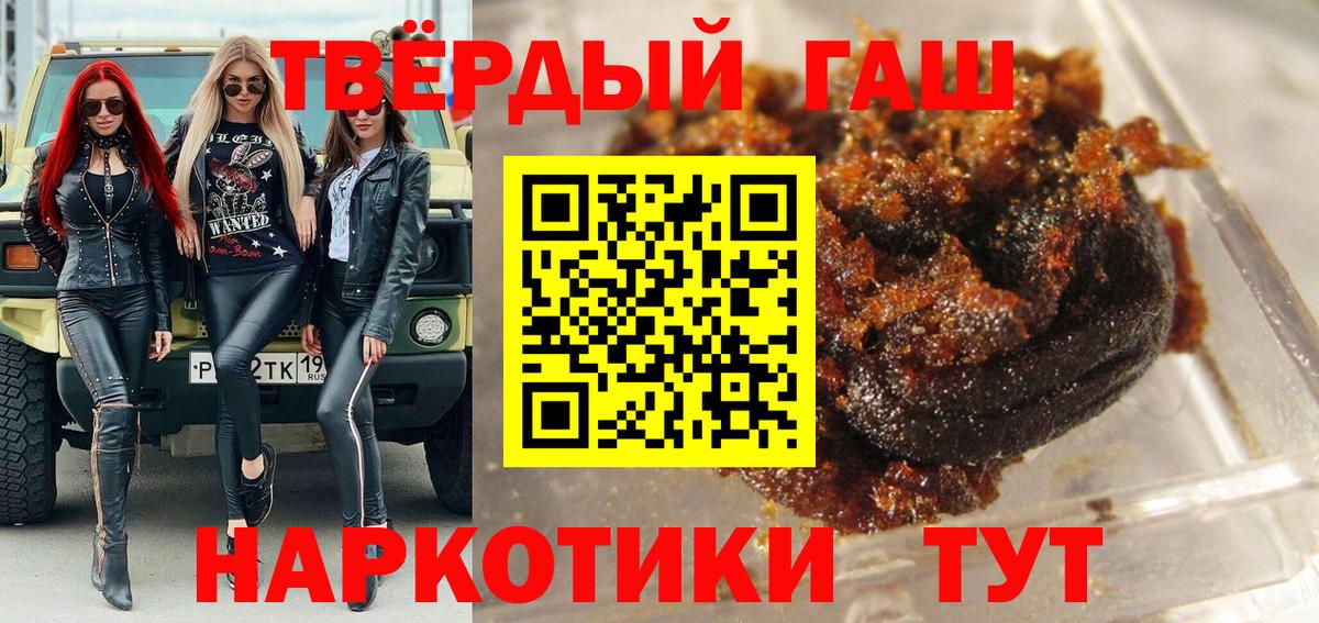 Вейп ТГК Всеволожск