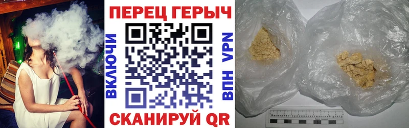 ГЕРОИН VHQ  даркнет сайт  kraken ТОР  Всеволожск 