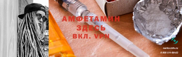 дистиллят марихуана Наволоки