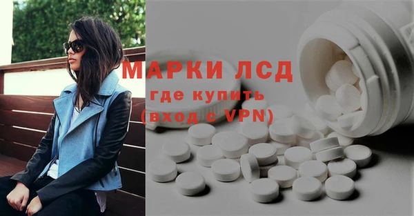 а пвп мука Навашино