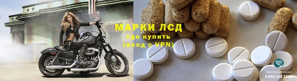 дистиллят марихуана Наволоки