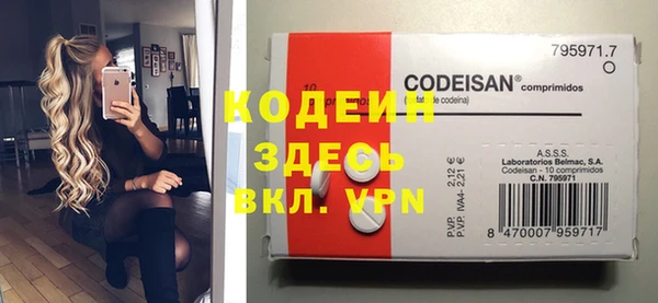 дистиллят марихуана Наволоки