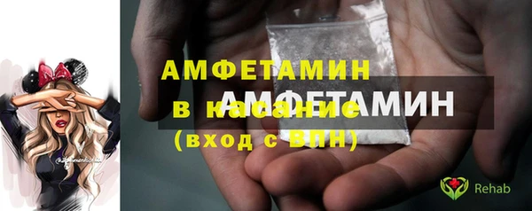 герыч Аксай