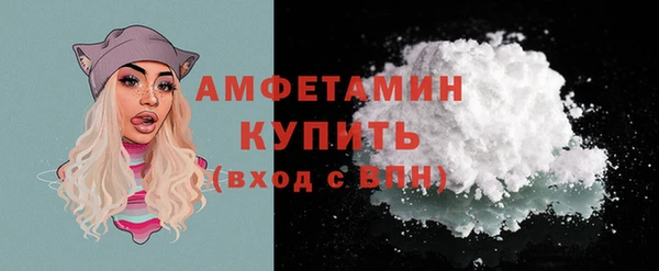 дистиллят марихуана Наволоки
