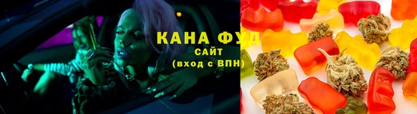 дистиллят марихуана Наволоки