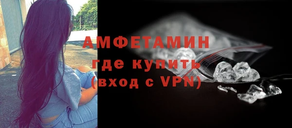 эйфоретик Надым