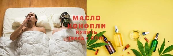 прущие крисы Алагир
