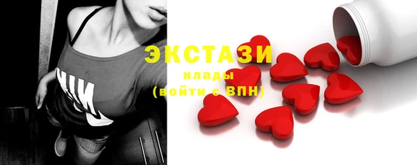 а пвп мука Навашино