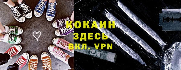 эйфоретик Надым