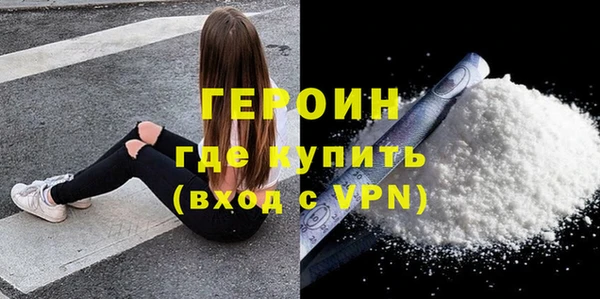 дистиллят марихуана Наволоки
