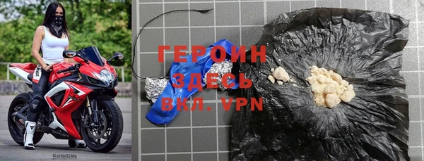 шишки Алапаевск