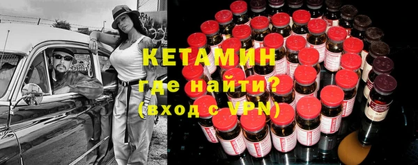 эйфоретик Надым