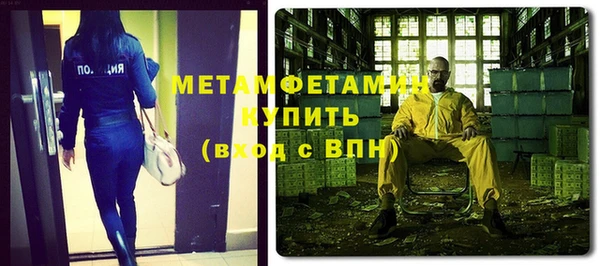 а пвп мука Навашино