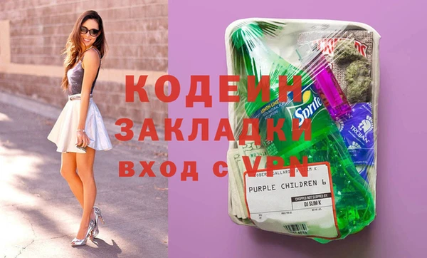 а пвп мука Навашино