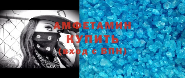 эйфоретик Надым