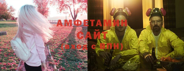 дистиллят марихуана Наволоки