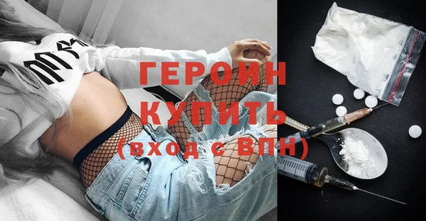 дистиллят марихуана Наволоки