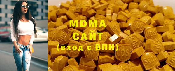 а пвп мука Навашино