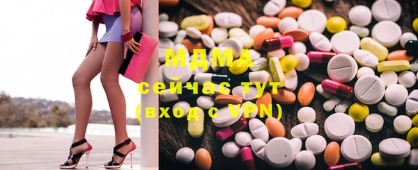 дистиллят марихуана Наволоки