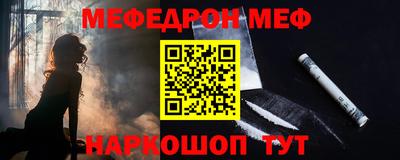 jwh Бугуруслан