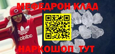 кокаин колумбия Балаково