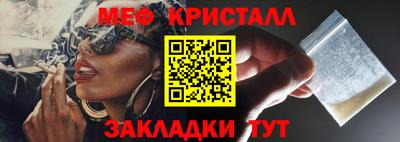 кокаин колумбия Балаково