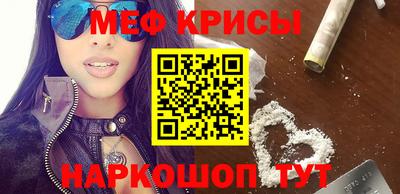 кокаин перу Балашиха
