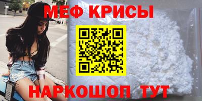 кокаин колумбия Балаково