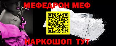 кокаин перу Балашиха