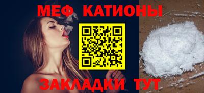 кокаин Будённовск