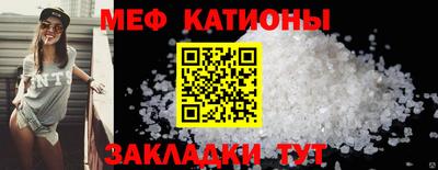кокаин колумбия Балаково