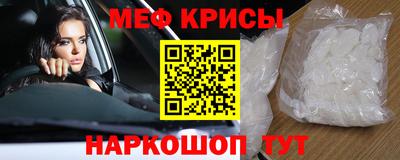 метадон Балахна