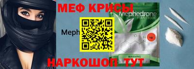 кокаин перу Балашиха