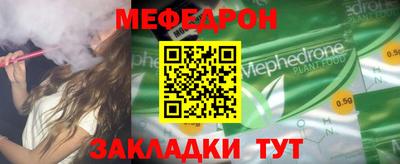кокаин перу Балашиха
