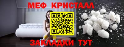 кокаин перу Балашиха