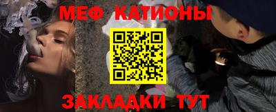 jwh Бугуруслан