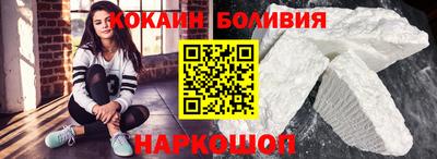 эйфоретик Волжск