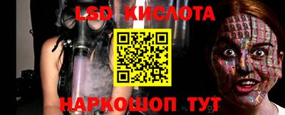 кокаин перу Балашиха