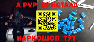 кокаин колумбия Балаково