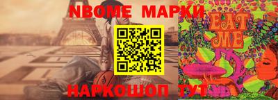 кокаин Будённовск