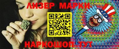 кокаин Будённовск