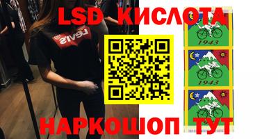 кокаин Будённовск