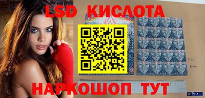 кокаин колумбия Балаково