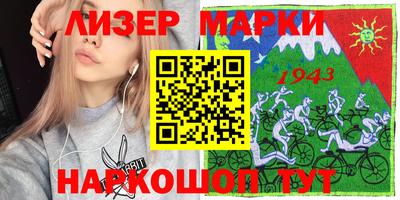 МДМА Бузулук