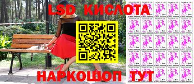 а пвп мука Волжский