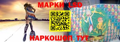 метадон Балахна