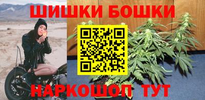 кокаин Будённовск