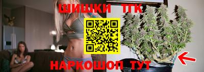 МДМА Бузулук